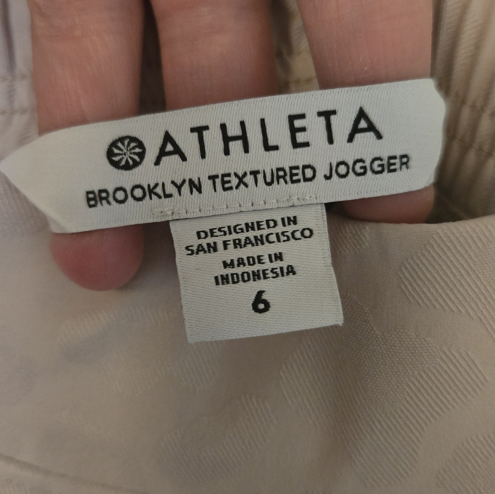 Athleta | Beige Leopard Brooklyn Textured Athletic Jogger Pants Size 6 - Picture 11 of 13